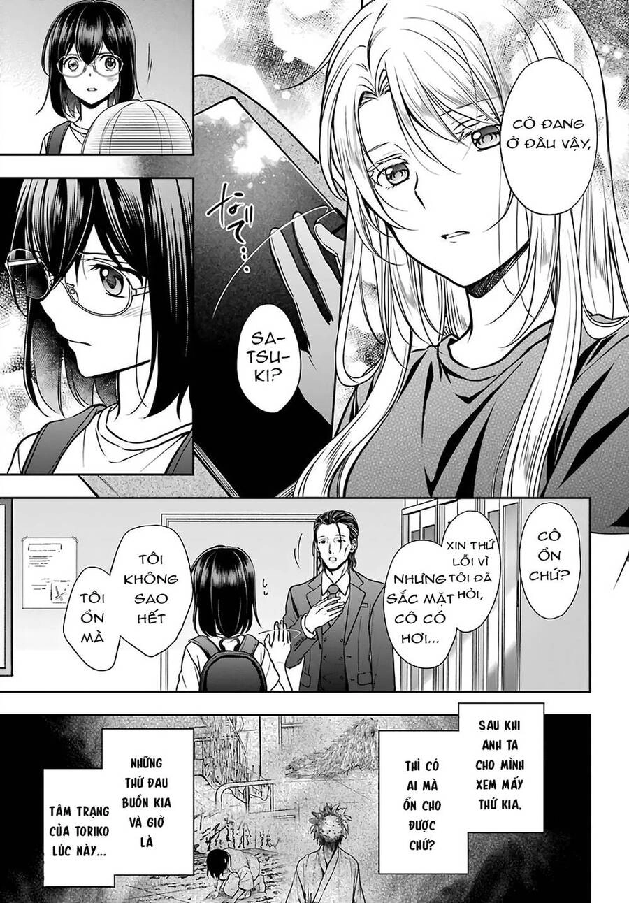 Urasekai Picnic Chapter 44 - 7