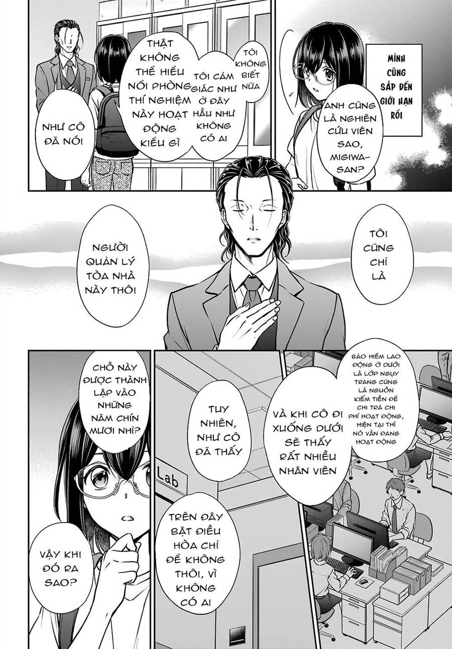 Urasekai Picnic Chapter 44 - 8