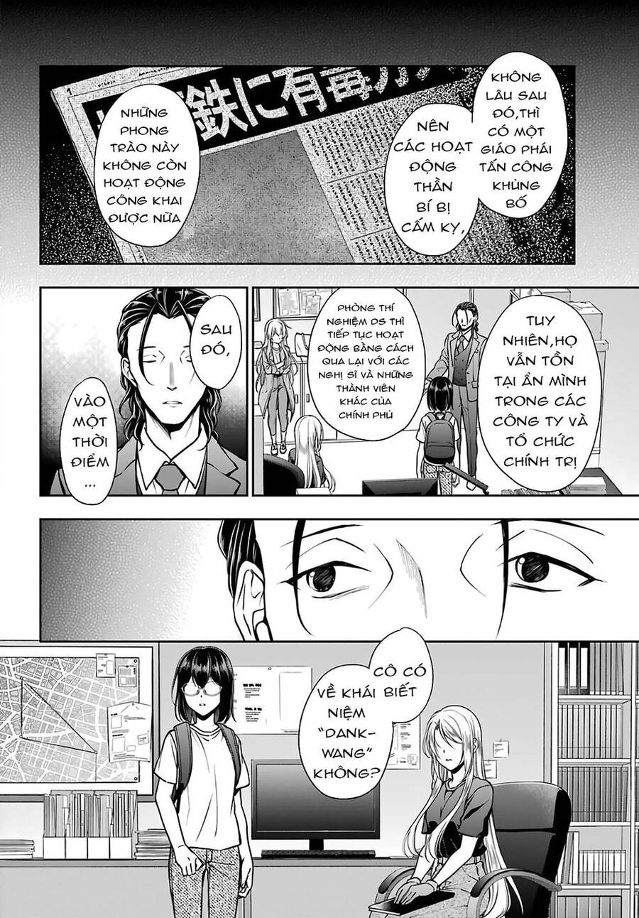 Urasekai Picnic Chapter 44 - 10
