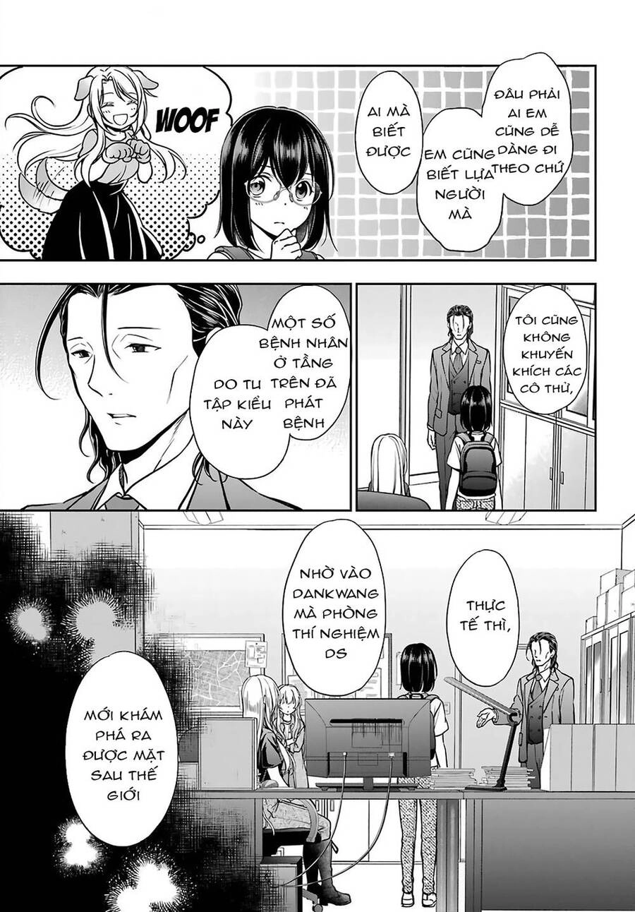 Urasekai Picnic Chapter 44 - 15