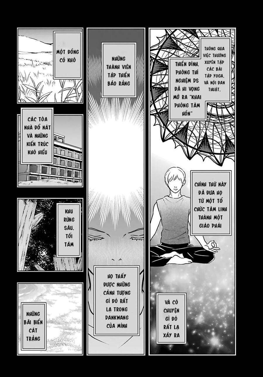 Urasekai Picnic Chapter 44 - 16