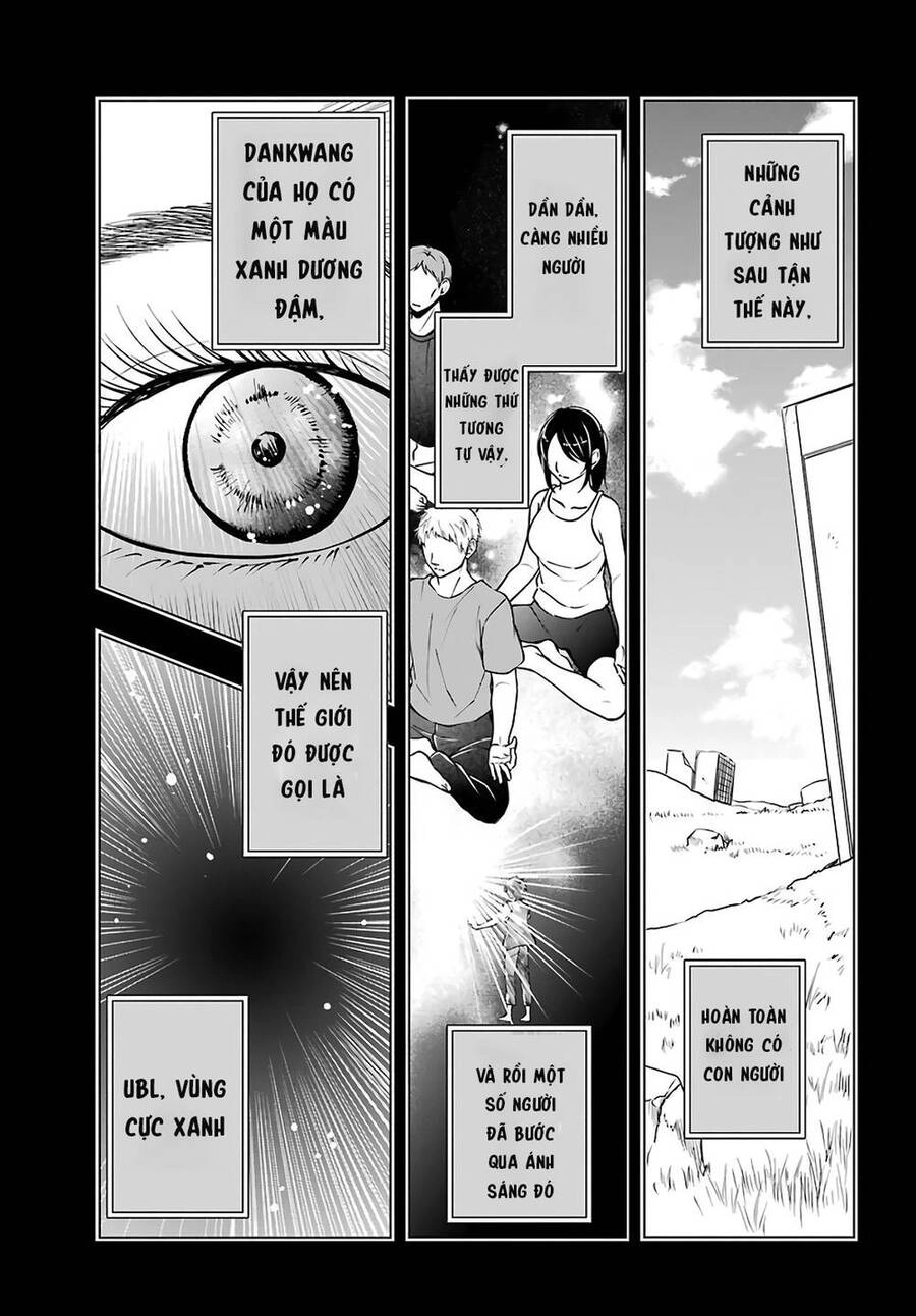 Urasekai Picnic Chapter 44 - 17