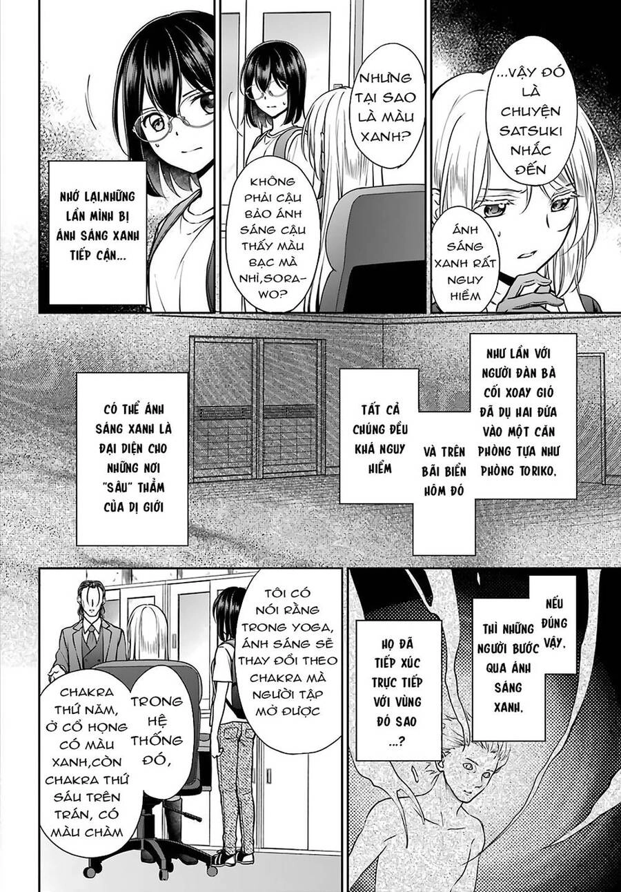 Urasekai Picnic Chapter 44 - 18