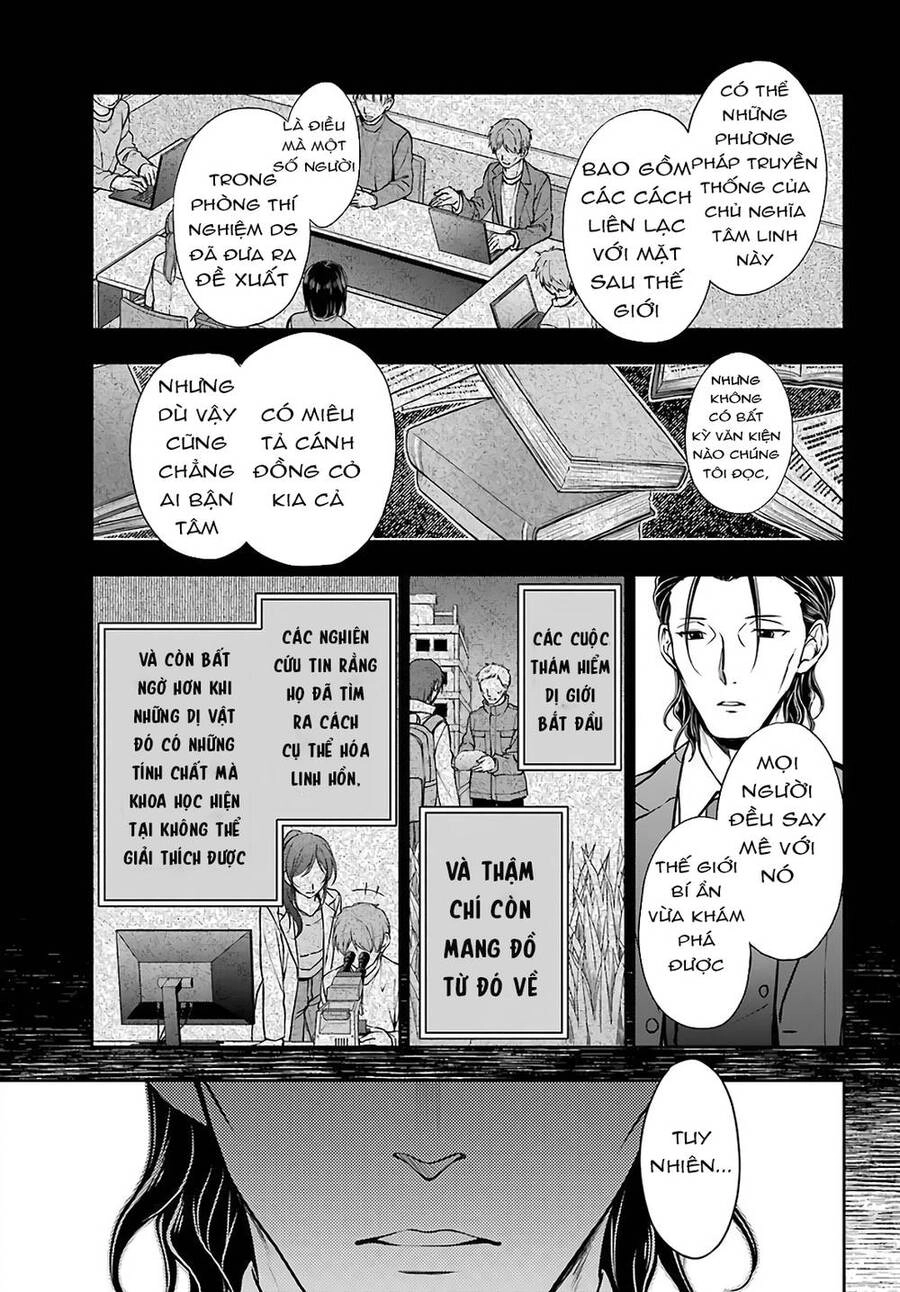 Urasekai Picnic Chapter 44 - 19