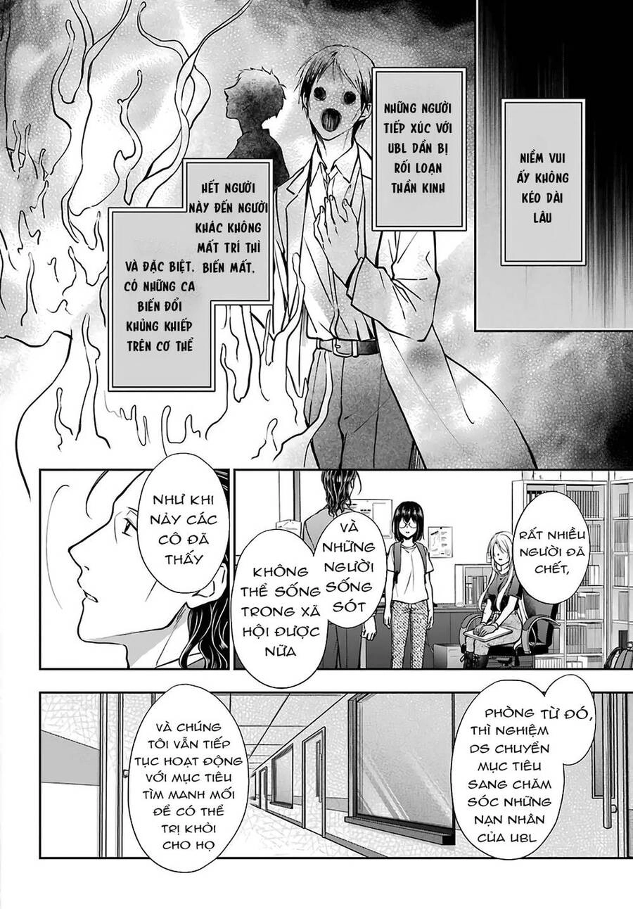 Urasekai Picnic Chapter 44 - 20
