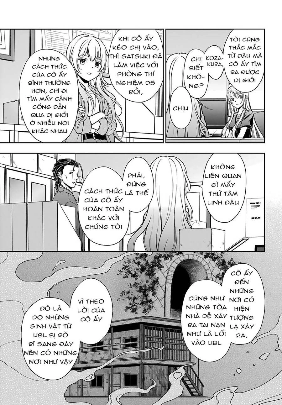 Urasekai Picnic Chapter 44 - 23