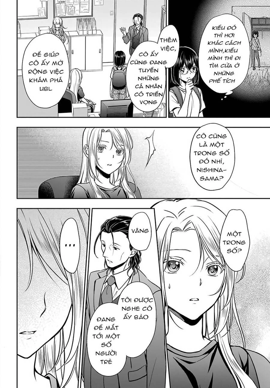 Urasekai Picnic Chapter 44 - 24