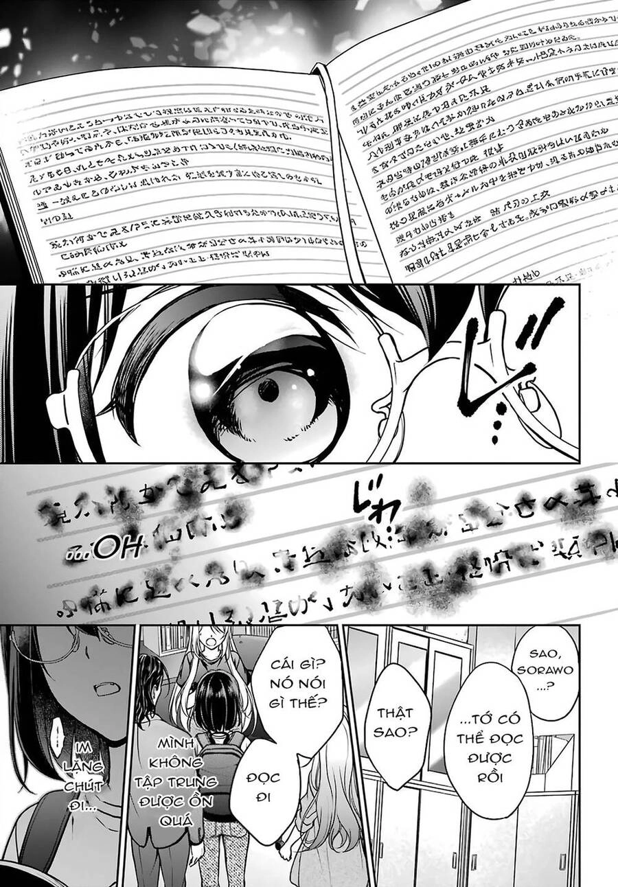 Urasekai Picnic Chapter 44 - 29