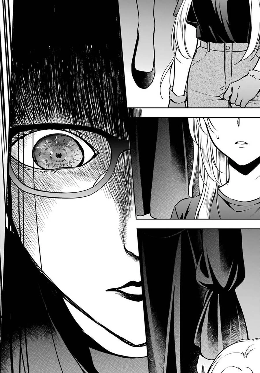 Urasekai Picnic Chapter 44 - 32