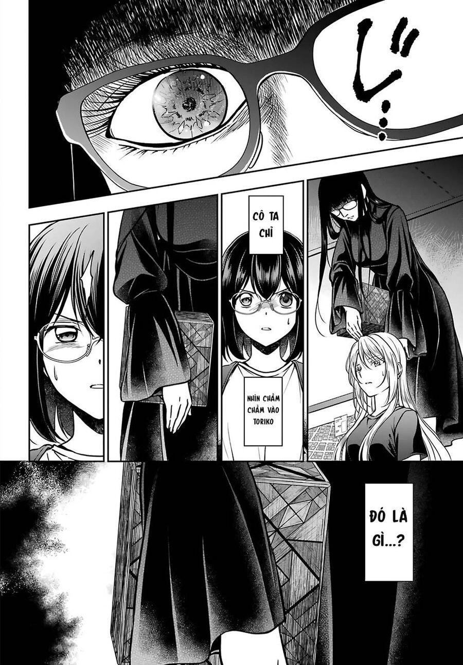 Urasekai Picnic Chapter 45 - 4