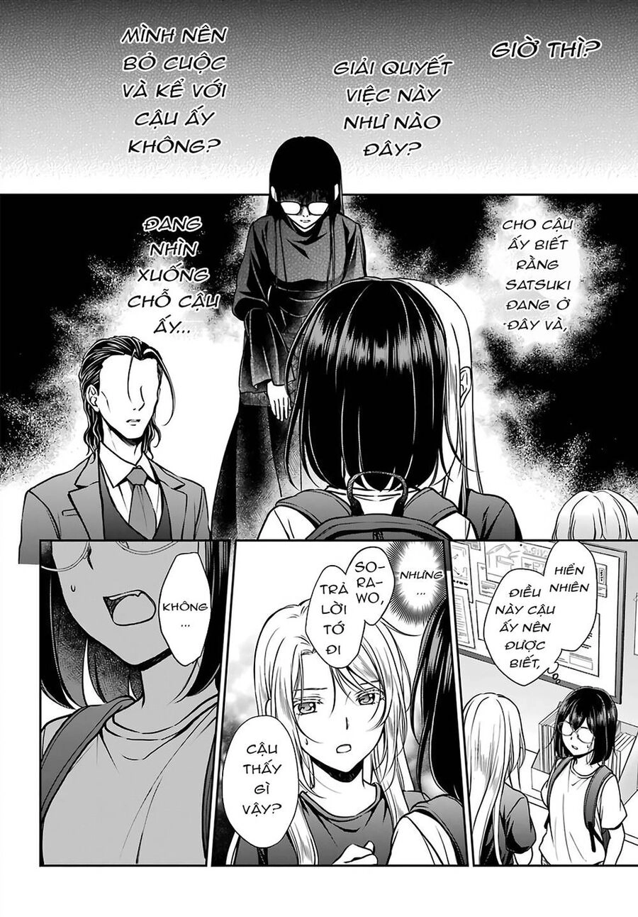 Urasekai Picnic Chapter 45 - 6