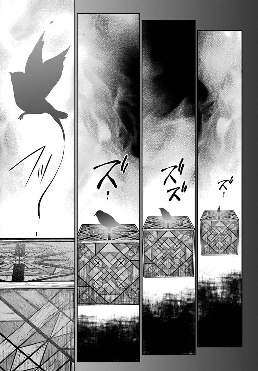 Urasekai Picnic Chapter 45 - 9