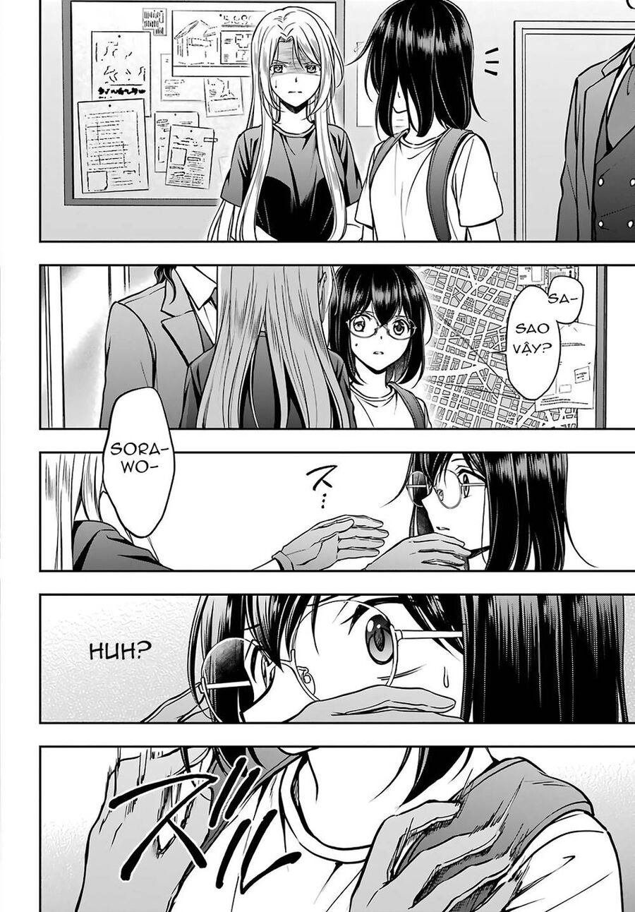 Urasekai Picnic Chapter 45 - 12