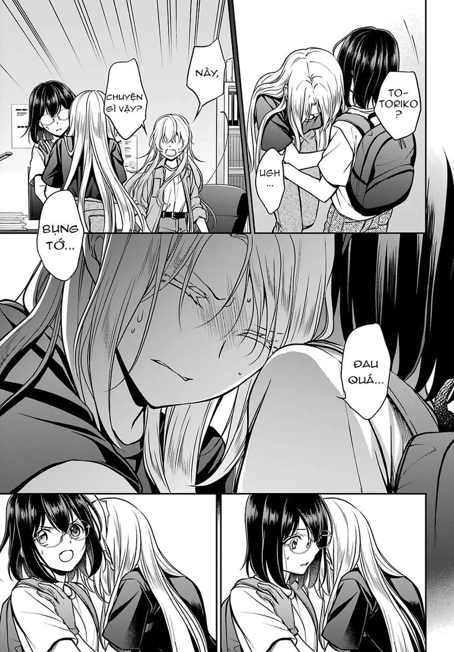 Urasekai Picnic Chapter 45 - 13