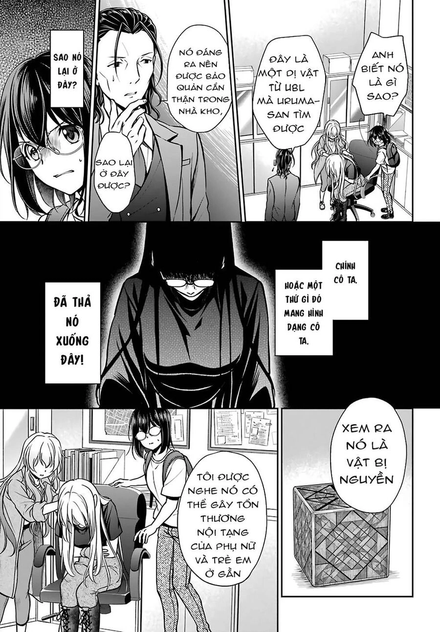 Urasekai Picnic Chapter 45 - 15