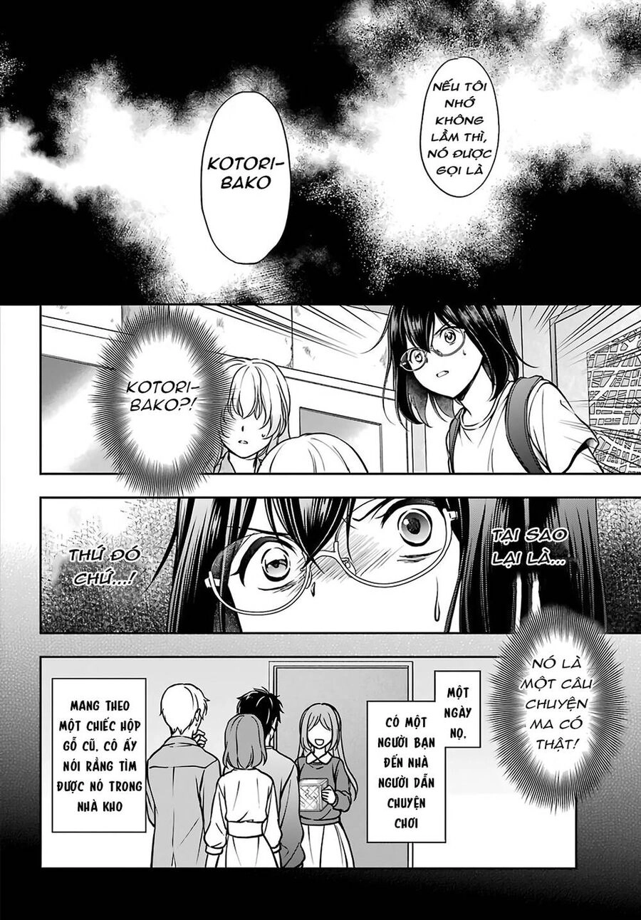 Urasekai Picnic Chapter 45 - 16