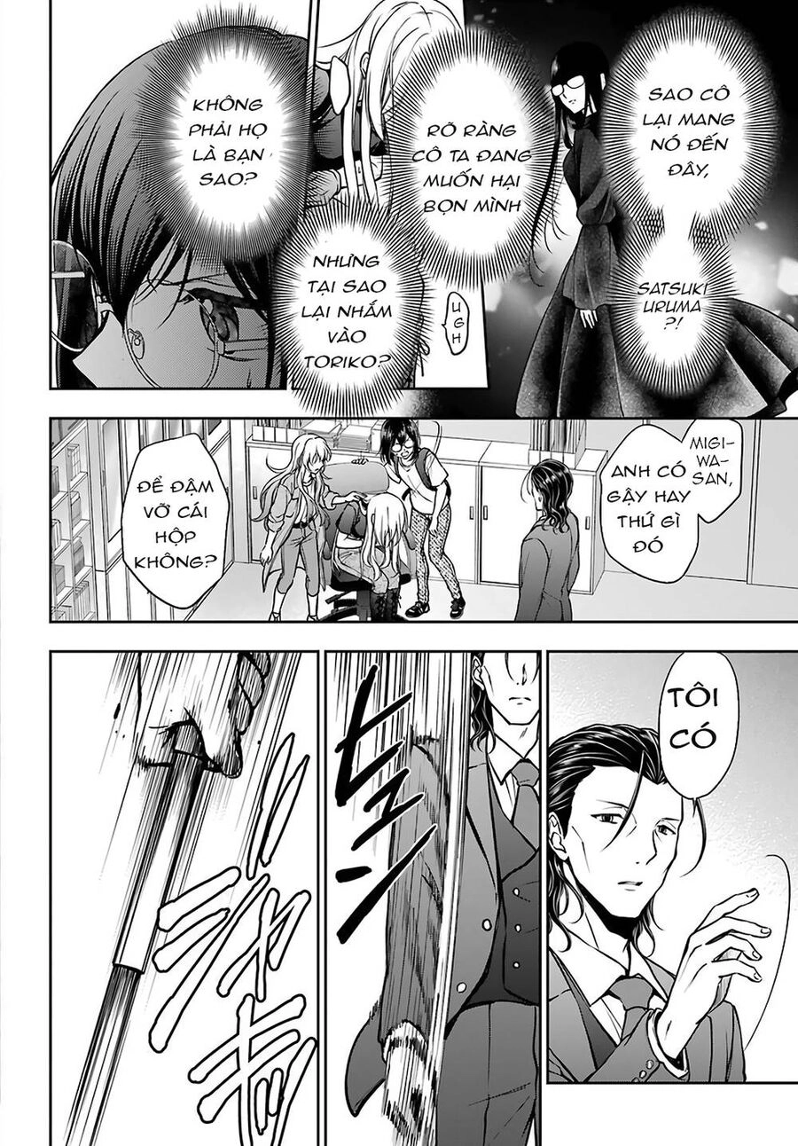 Urasekai Picnic Chapter 45 - 18