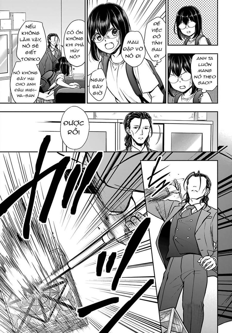 Urasekai Picnic Chapter 45 - 19