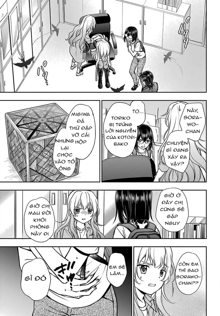 Urasekai Picnic Chapter 45 - 23