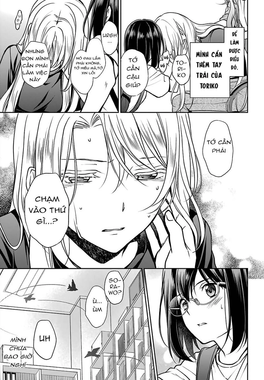 Urasekai Picnic Chapter 45 - 25