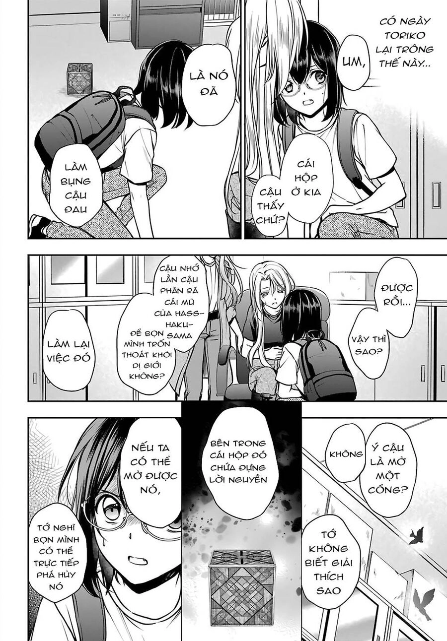 Urasekai Picnic Chapter 45 - 26