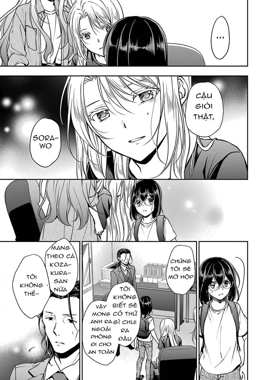 Urasekai Picnic Chapter 45 - 27