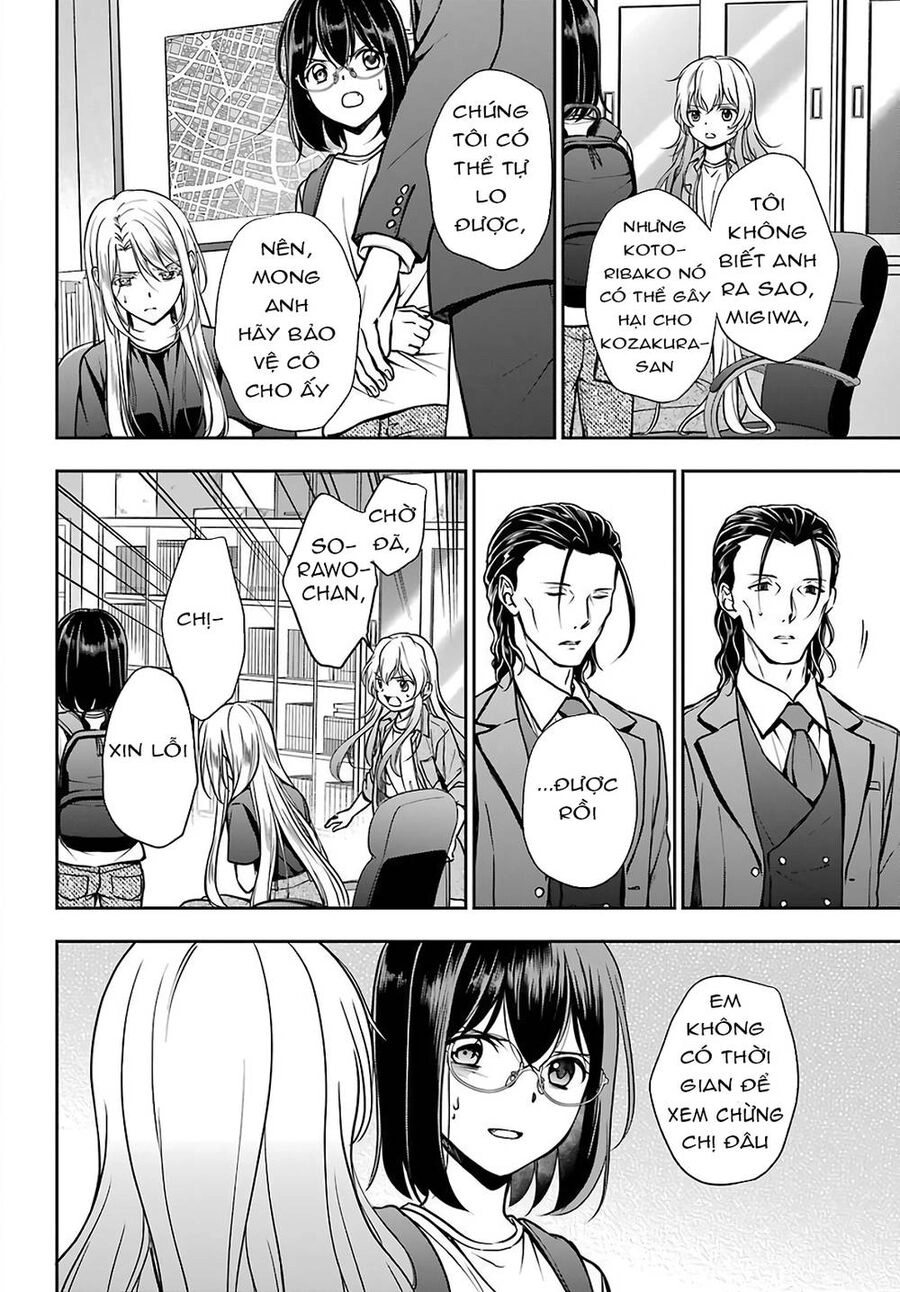 Urasekai Picnic Chapter 45 - 28