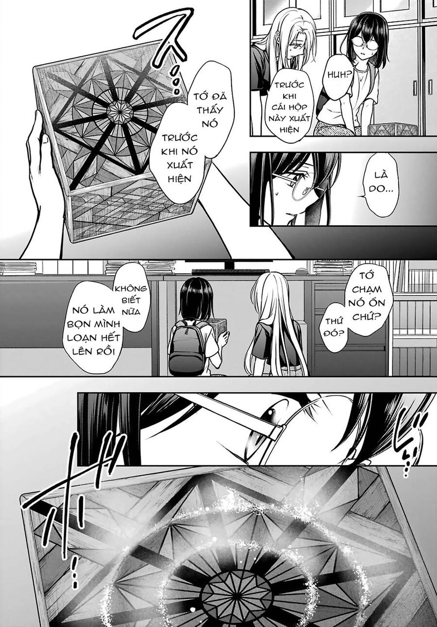 Urasekai Picnic Chapter 45 - 32