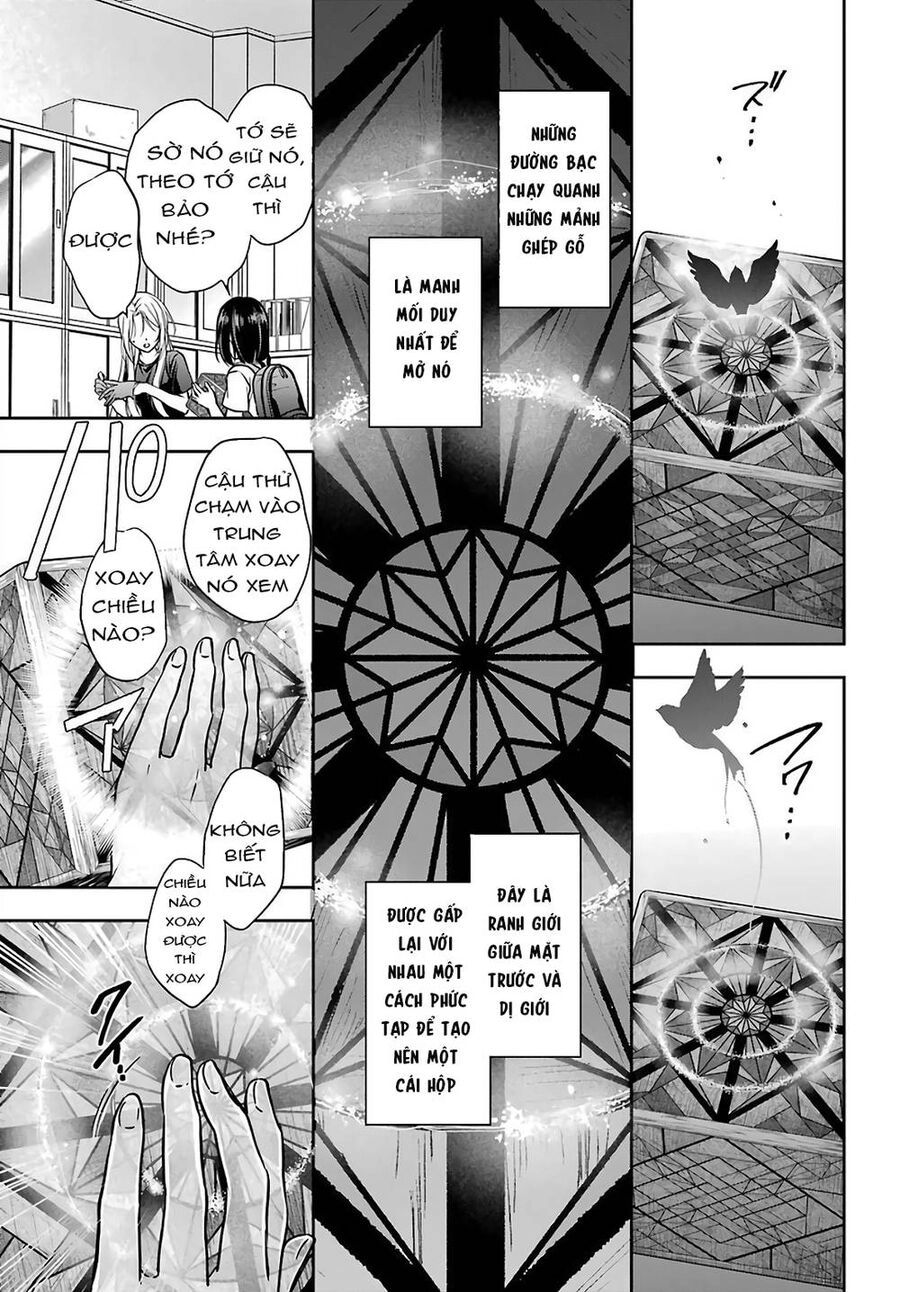 Urasekai Picnic Chapter 45 - 33