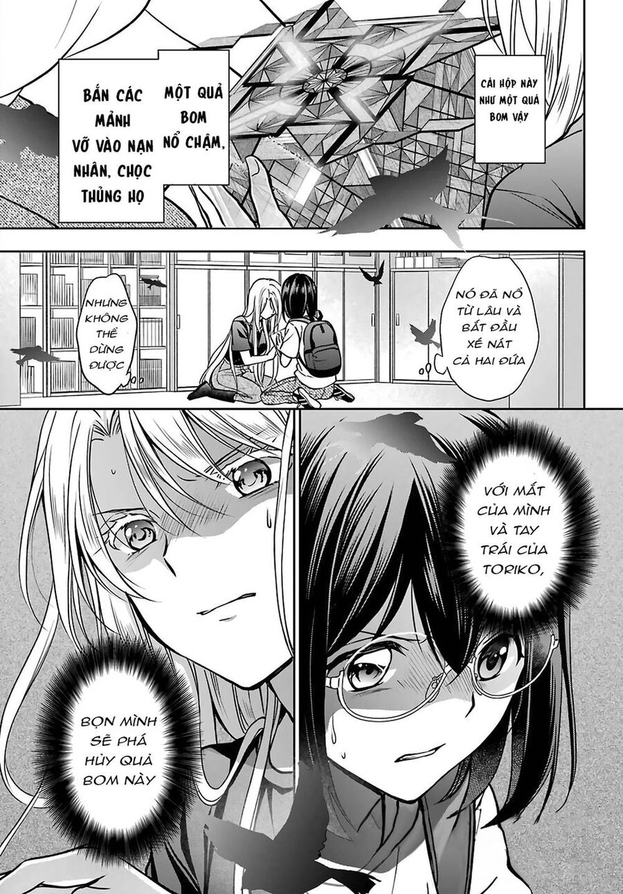 Urasekai Picnic Chapter 45 - 35