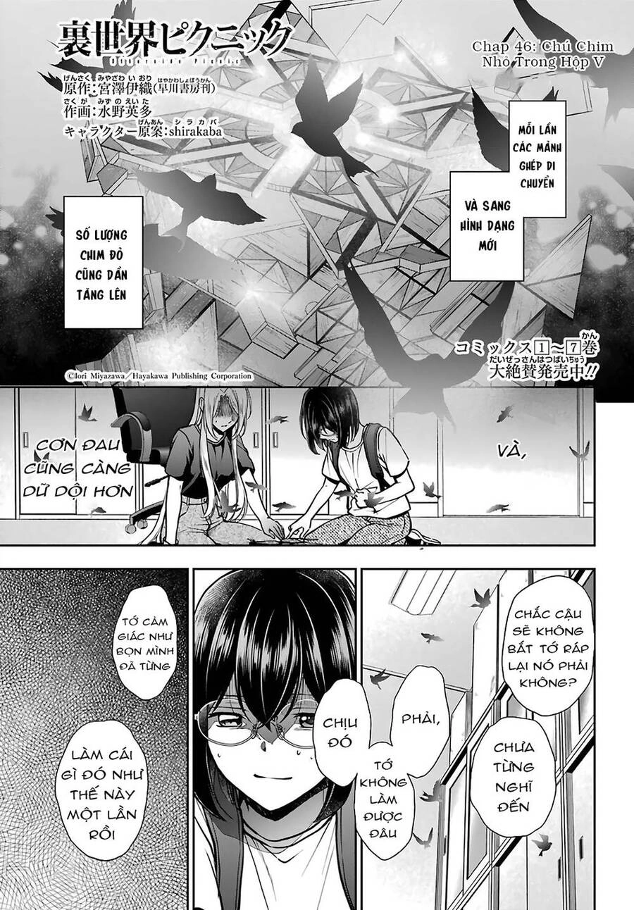Urasekai Picnic Chapter 46 - 1