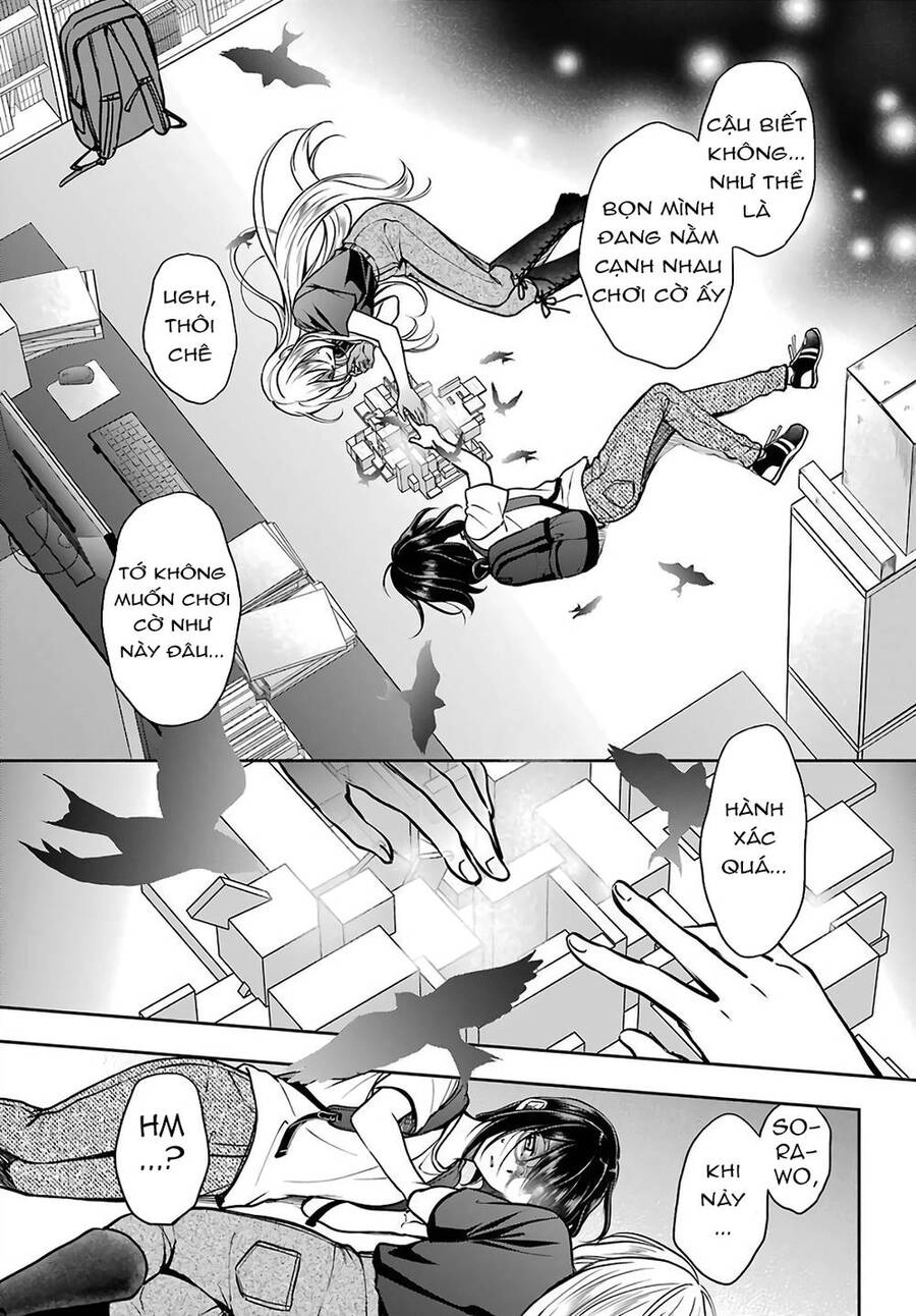 Urasekai Picnic Chapter 46 - 3