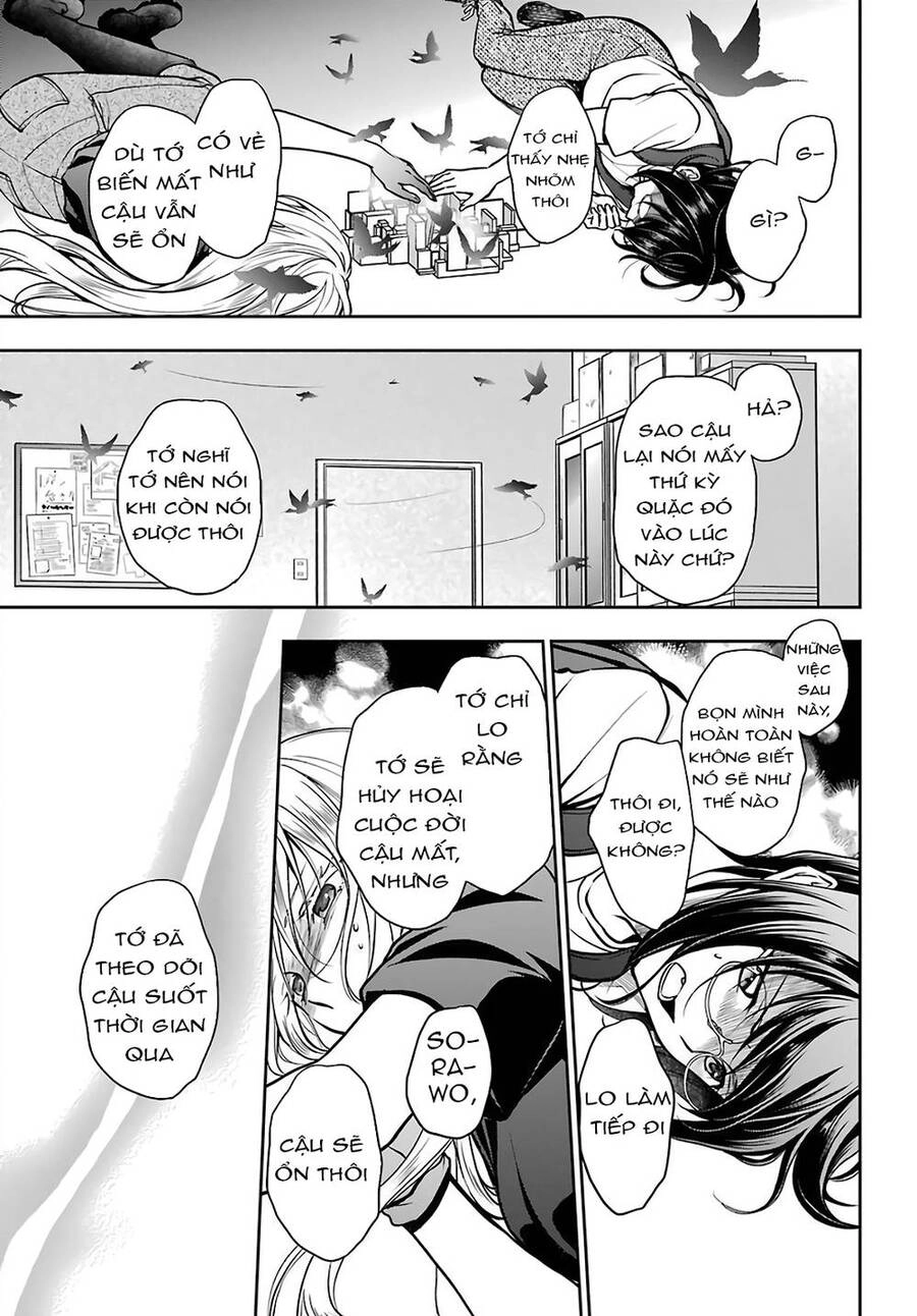 Urasekai Picnic Chapter 46 - 5