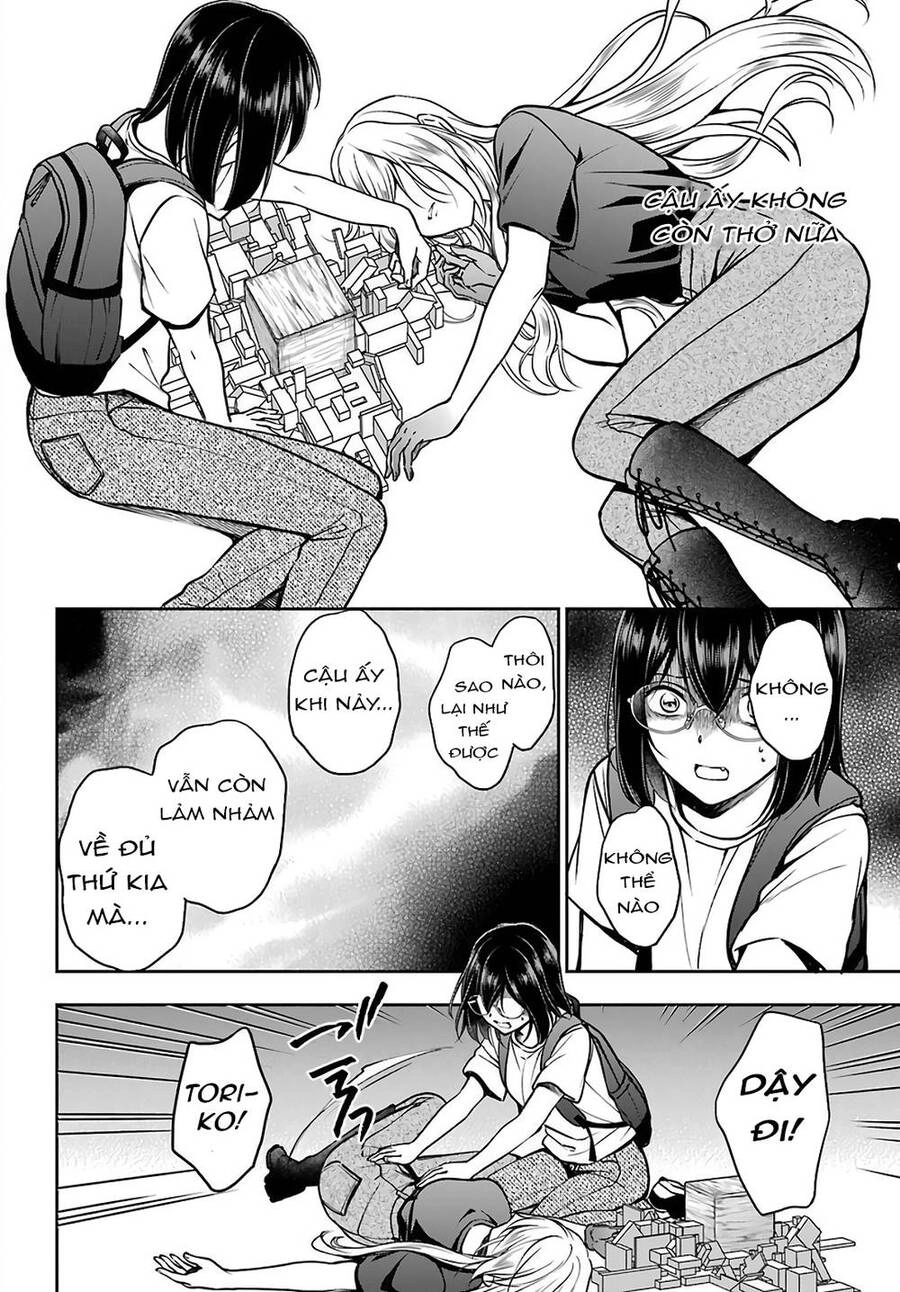 Urasekai Picnic Chapter 46 - 12