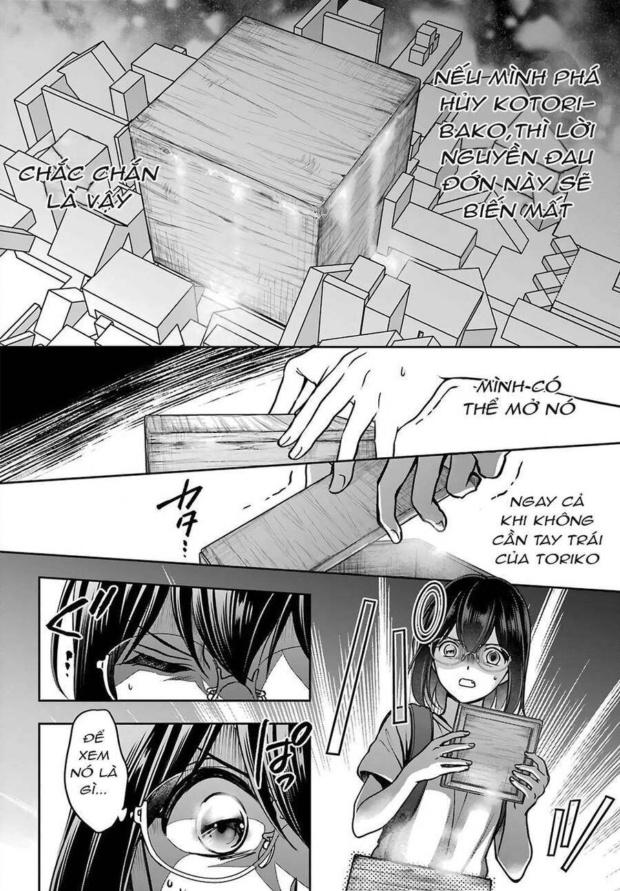 Urasekai Picnic Chapter 46 - 14