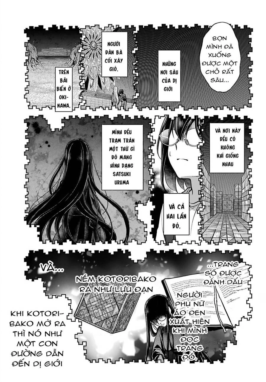 Urasekai Picnic Chapter 46 - 18