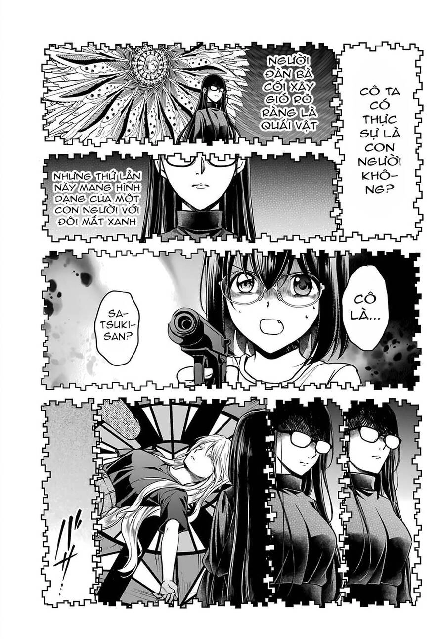 Urasekai Picnic Chapter 46 - 22