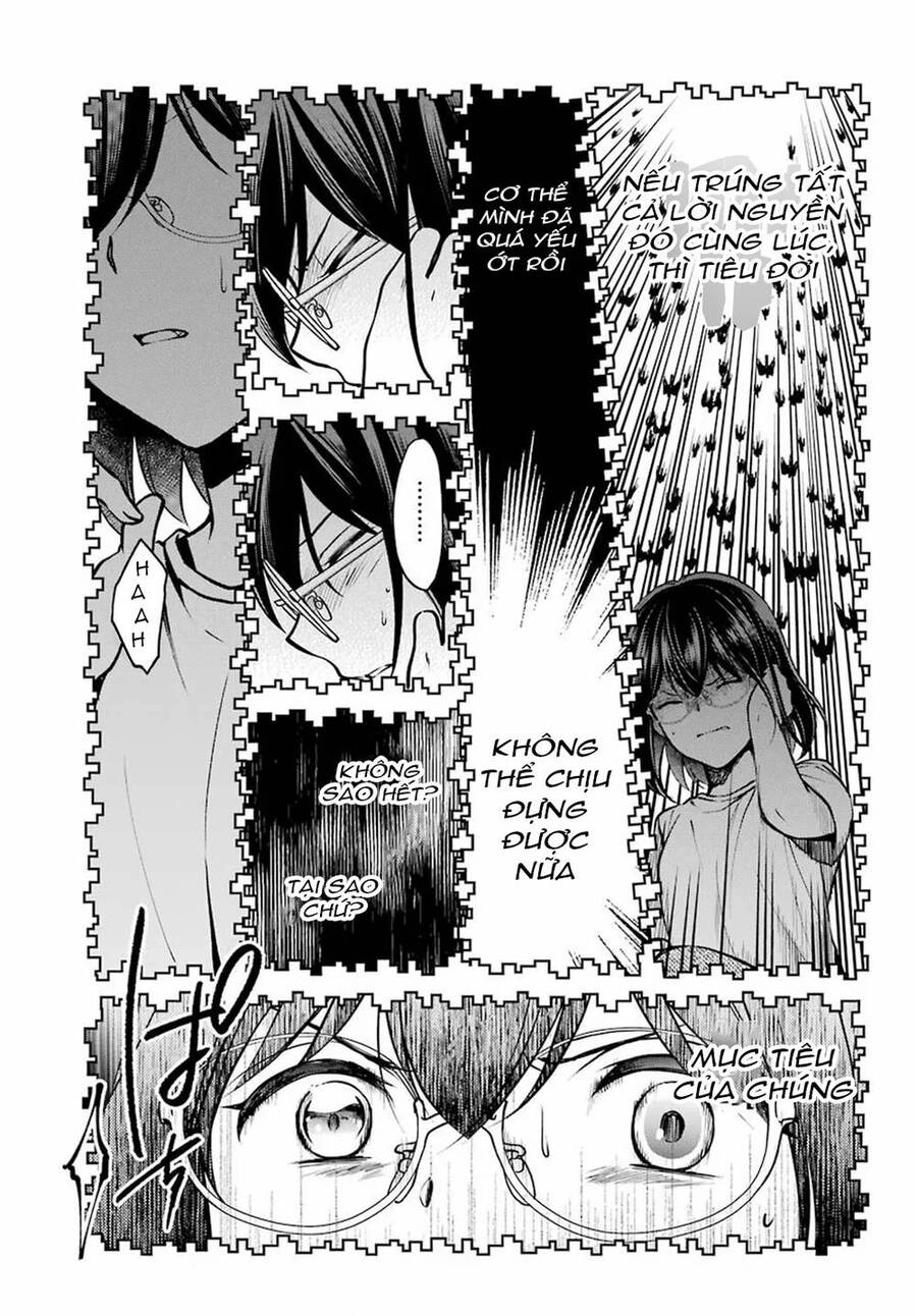 Urasekai Picnic Chapter 46 - 24