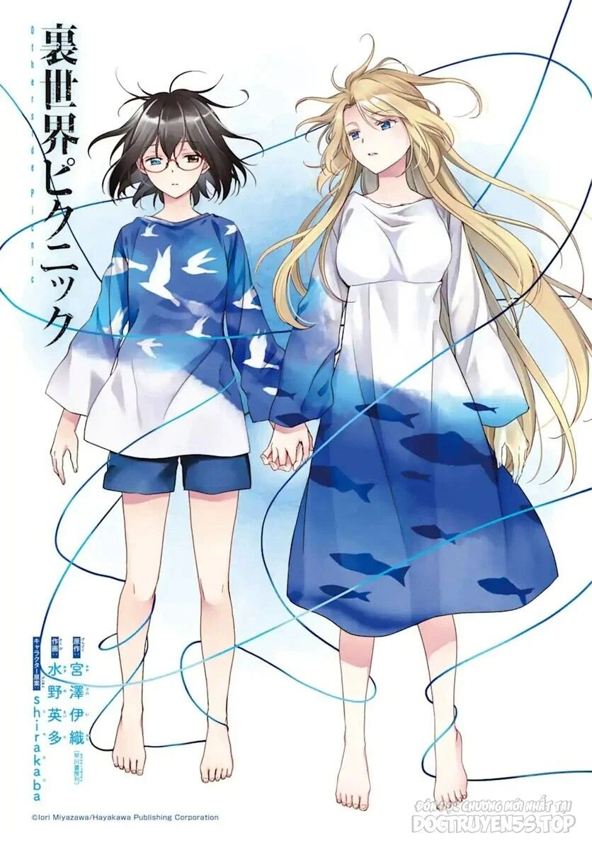 Urasekai Picnic Chapter 47 - 2