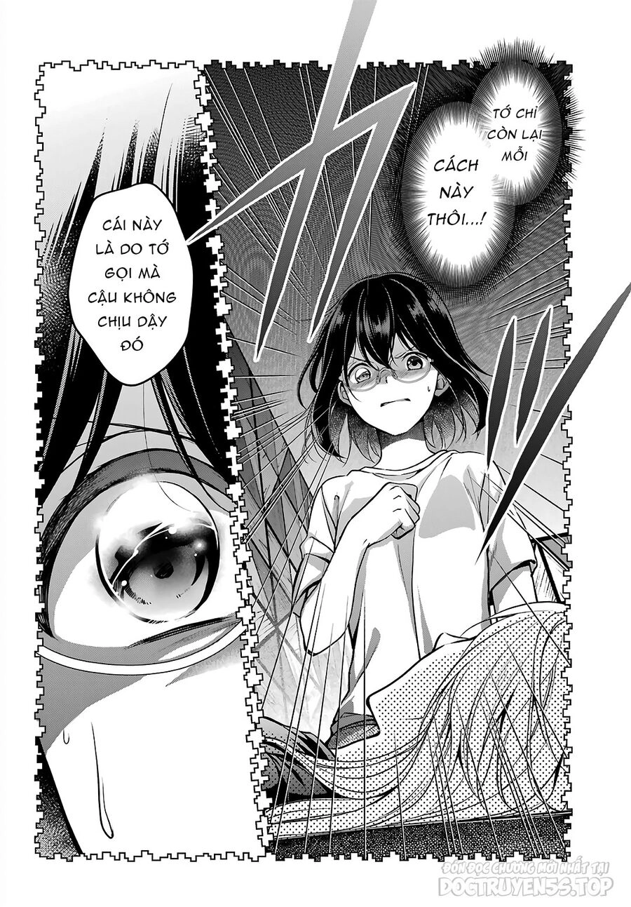 Urasekai Picnic Chapter 47 - 5