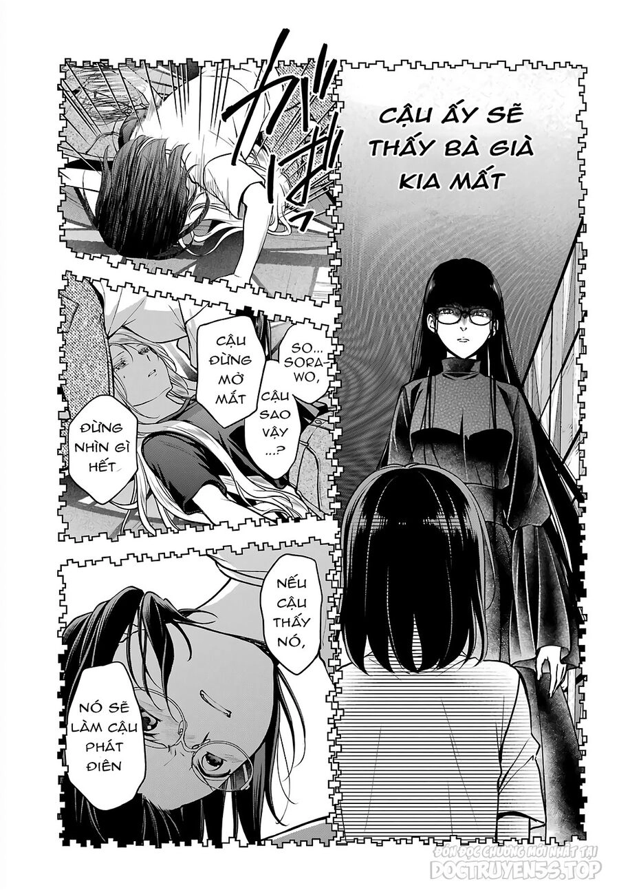 Urasekai Picnic Chapter 47 - 8