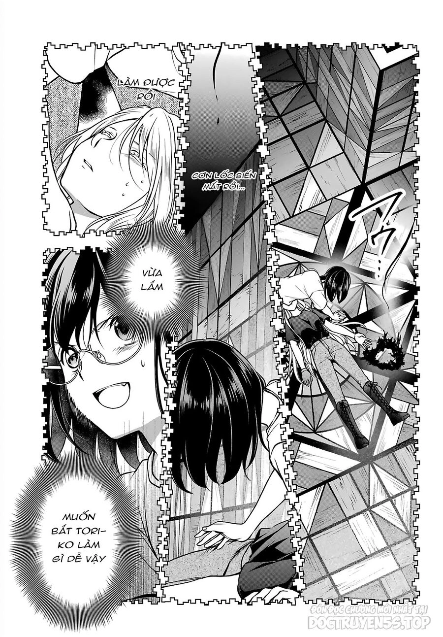 Urasekai Picnic Chapter 47 - 15