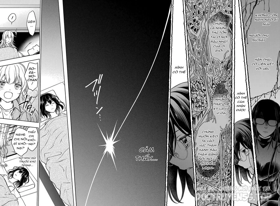 Urasekai Picnic Chapter 47 - 19