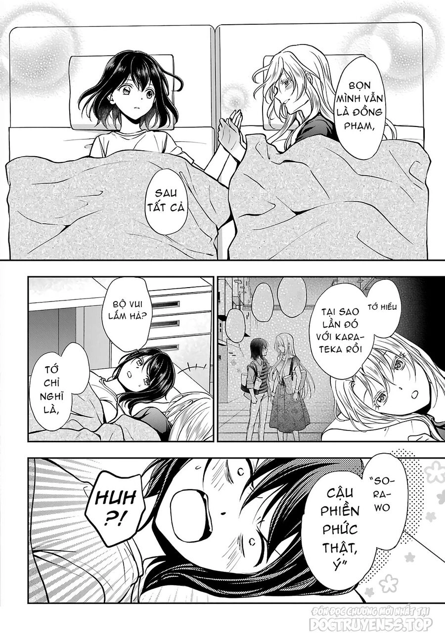 Urasekai Picnic Chapter 47 - 27