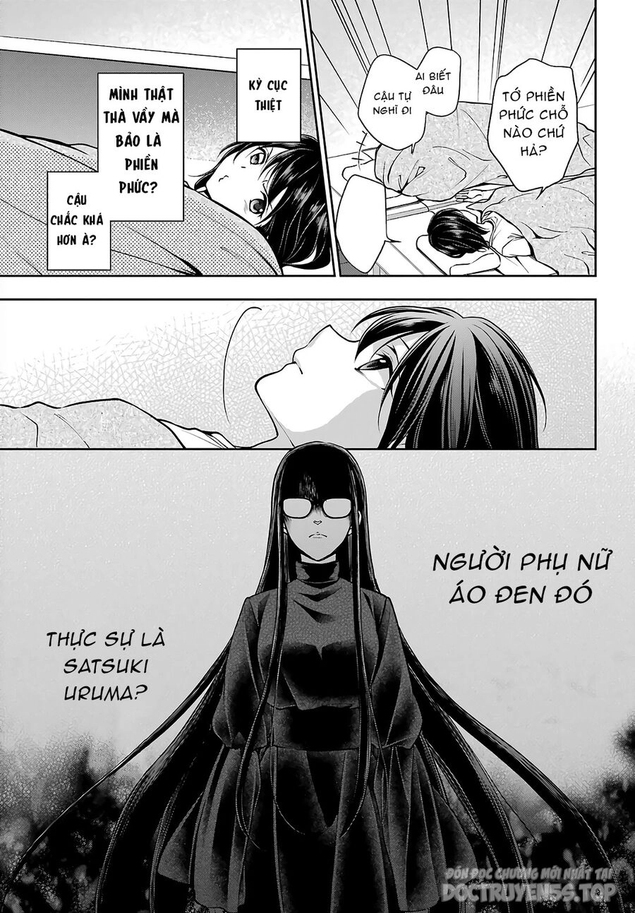 Urasekai Picnic Chapter 47 - 28