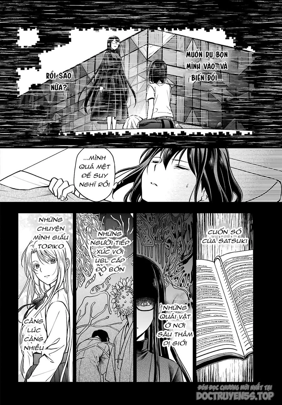 Urasekai Picnic Chapter 47 - 29