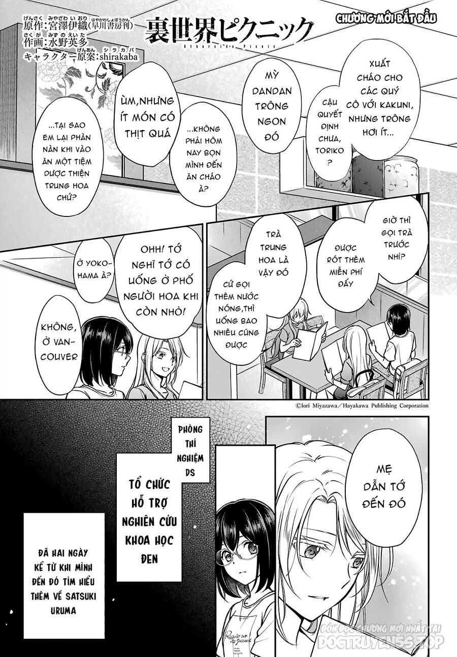 Urasekai Picnic Chapter 48 - 2