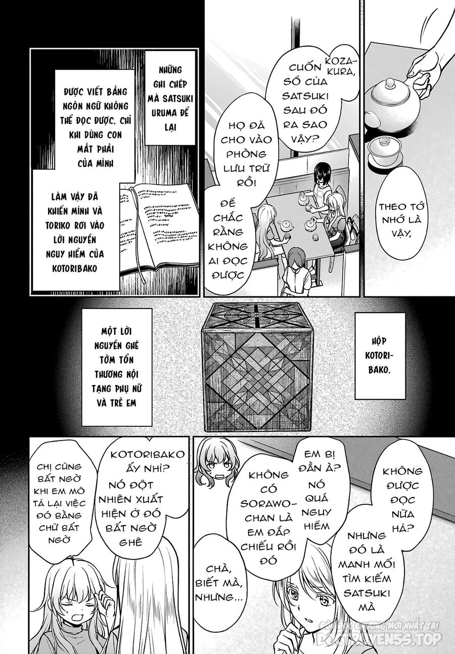 Urasekai Picnic Chapter 48 - 3