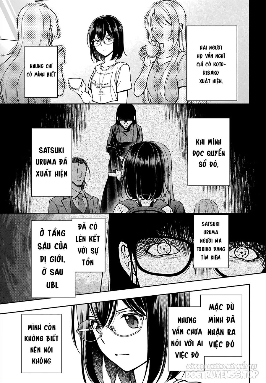 Urasekai Picnic Chapter 48 - 4