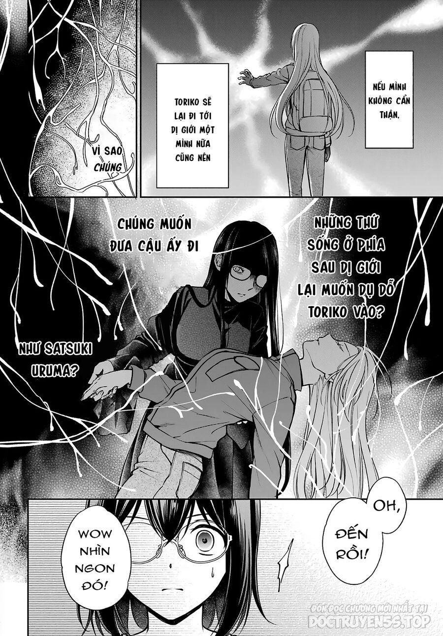 Urasekai Picnic Chapter 48 - 5